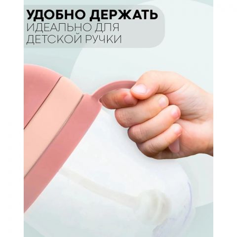 Кружка-поильник с гибкой силиконовой трубочкой и удобными ручками для детей с 6 месяцев  250 мл, цвет розовый, Обезьянка