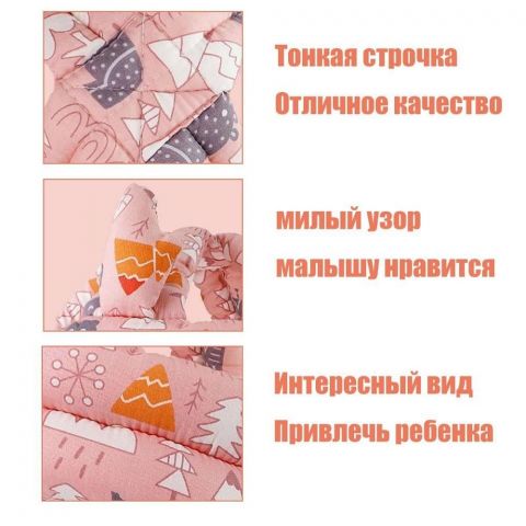 Шлем шапка детская противоударная для защиты головы малыша.Мягкая противоударная шапка. Цвет: розовый