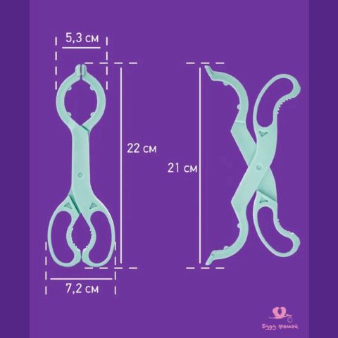 Щипцыдержатель для стерилизации, кипячения детских бутылочек и посуды