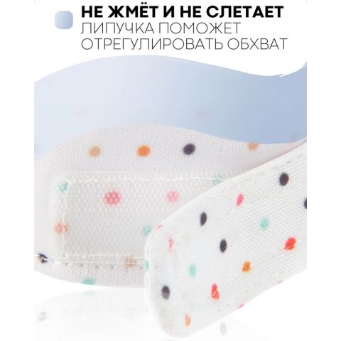 Прорезыватель для зубов детский (силиконовый грызунок перчатка с регулируемой липучкой) цвет голубой