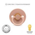 Соска пустышка латексная 0-6 мес, Розовая