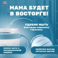 Кружка-поильник с гибкой силиконовой трубочкой 250 мл, цвет голубой, Лев