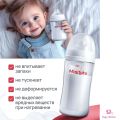 Стеклянная бутылочка для кормления Minitutu, 160 ml (1+)