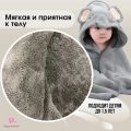 Полотенце детское с капюшоном 80x80 см, слоник