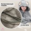 Полотенце детское с капюшоном 80x80 см, слоник