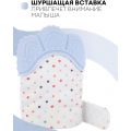Прорезыватель для зубов детский (силиконовый грызунок перчатка с регулируемой липучкой) цвет голубой